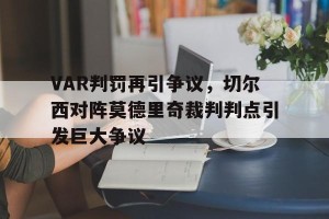 官方网站-世界大战的五个征兆